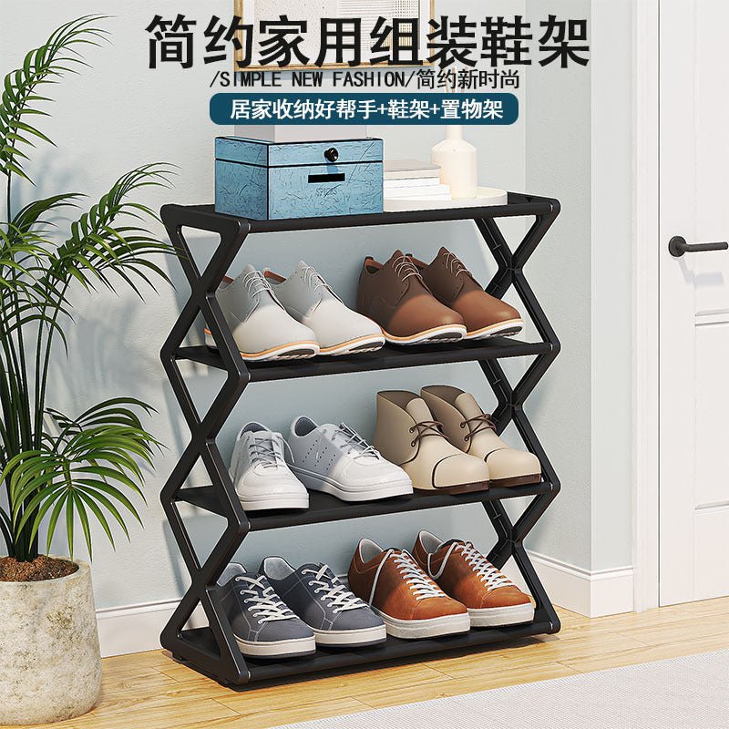 Dual-Level X-Frame Shoe Organizer